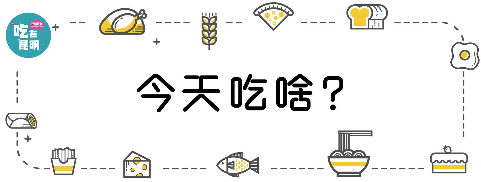 王中王火腿肠评测,十大良心火腿肠排名测评