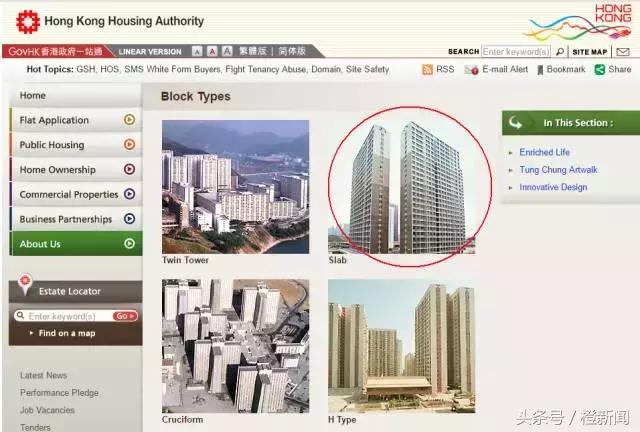 棣欐腐琛楀満绡悆瑙嗛,鎵撻亶骞夸笢鐞冨満