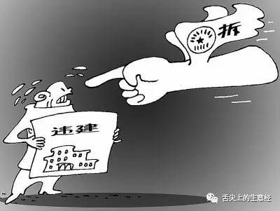 开餐厅收加盟费的套路,开餐厅被合伙人骗怎么办