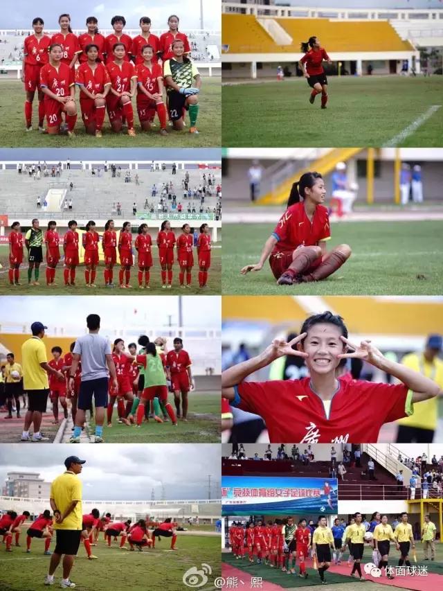 直播中国女子足球,体面直播间