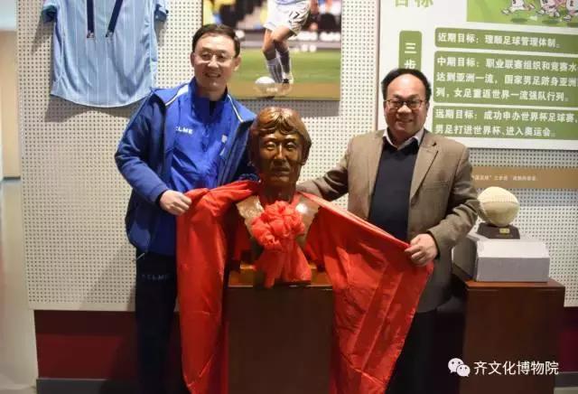 孙继海青训淄博,山东省临淄足球博物馆蹴鞠