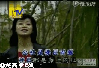 中*歌国**坛的“请回答1994”：他们都老了吧，他们在哪里呀？