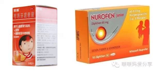 小孩必备药品清单大全,婴幼儿必备10种药物有哪些