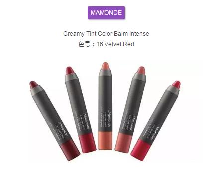 温柔好用的豆沙色产品，除了大牌，还有这些平价替代品