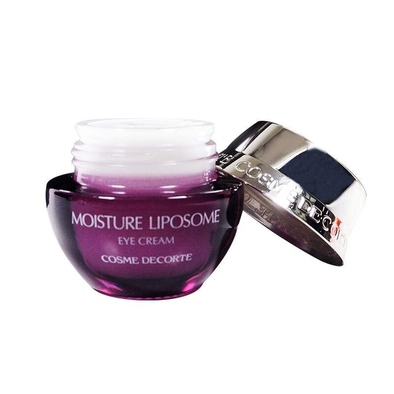 去细纹公认最好的日本眼霜,日本好用的小眼霜