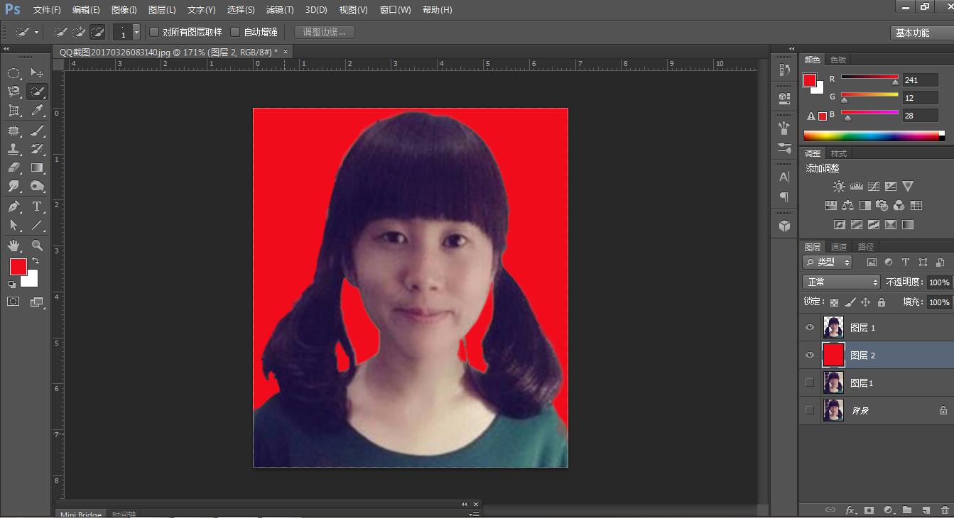 ps如何把照片变成一寸白底证件照,怎样用ps做一寸证件照慢教程