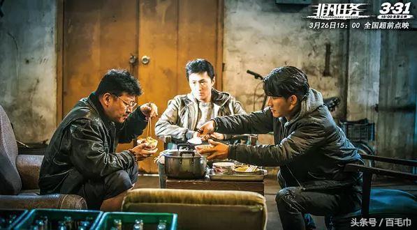 非凡任务卧底能力,非凡任务毒贩完整版免费观看