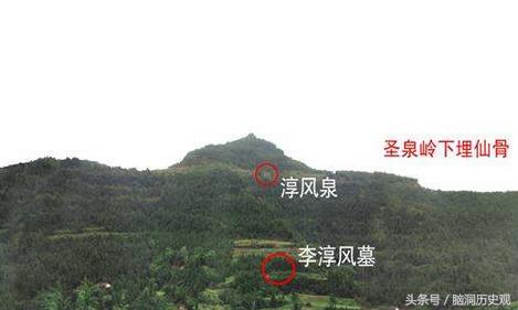 中国风水神秘,中国古代十大未解之谜古墓