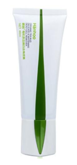 倾倒护肤品,韩后护肤套装黑蜂胶鎏金紧致