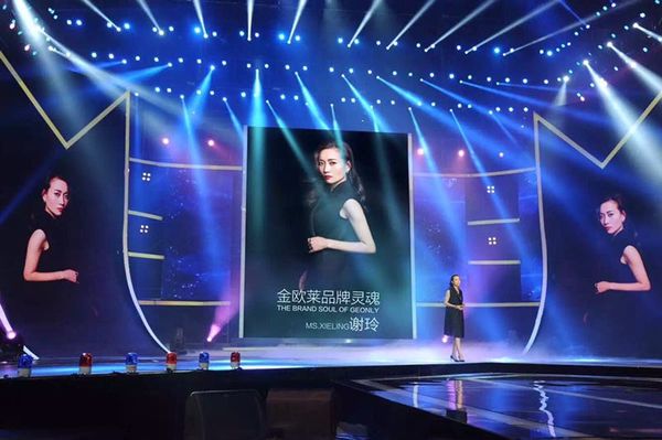 金欧莱品牌创始人谢玲,揭开法人神秘面纱