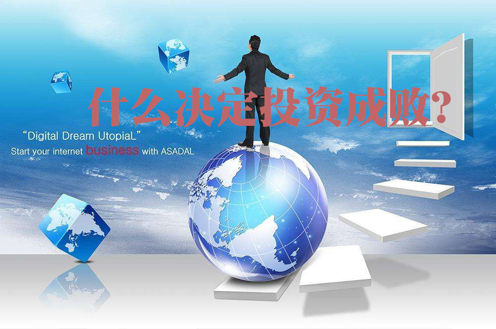 加盟24小时无人售货店靠谱吗,24小时保健品无人售货加盟