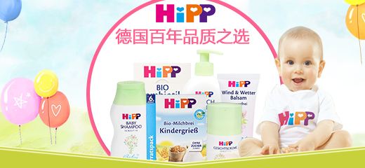 德国本土爱他美好还是雀巢至尊好,德国爱他美和英国爱他美哪个好些