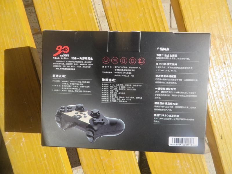 北通蝙蝠3s游戏手柄蓝牙版说明书,北通蝙蝠3s手柄怎么玩我的世界