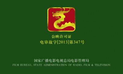 深度解析｜326家影院停业整顿的背后，小影院的生存之殇