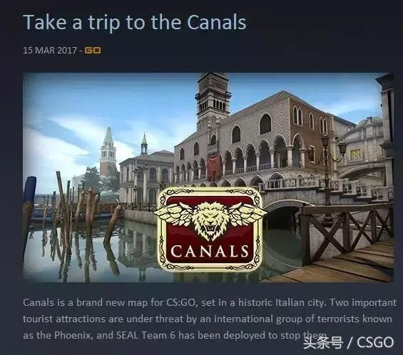 csgo冷门地图,csgo运河水城箱子里都有什么枪