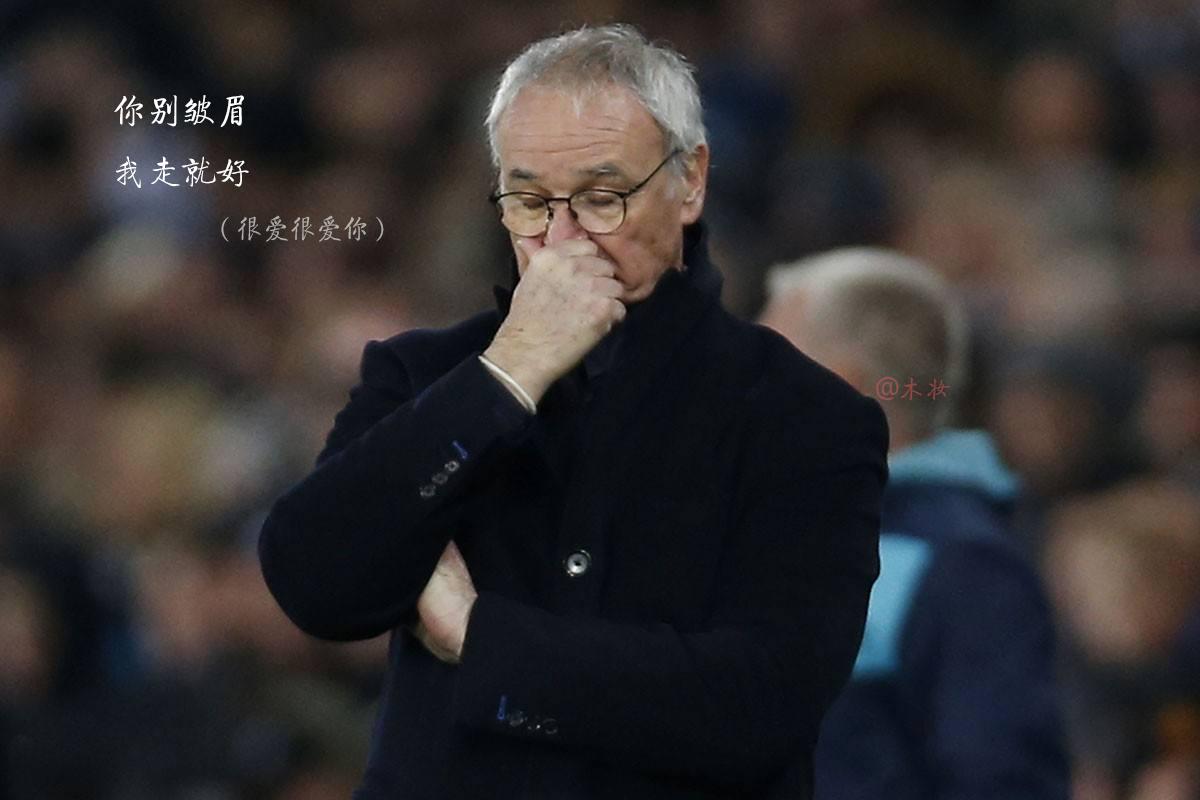 当足球遇上音乐视频,当足球遇上古诗词内马尔