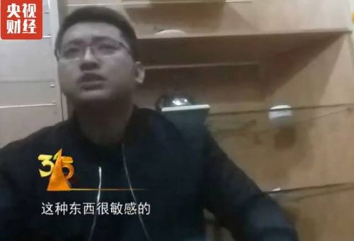 日本核辐射地区进口食品新闻,核辐射日本进口食品