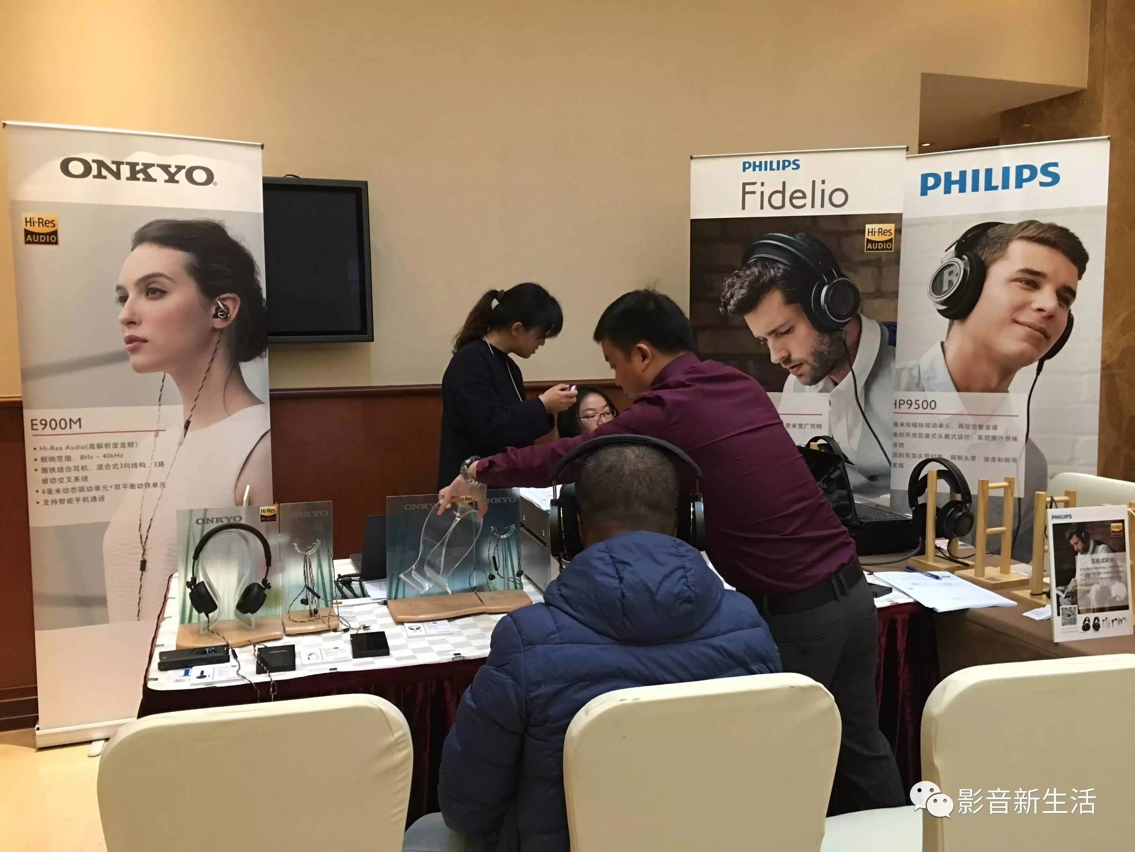 上海耳机展新品,耳机大家坛上海耳机展