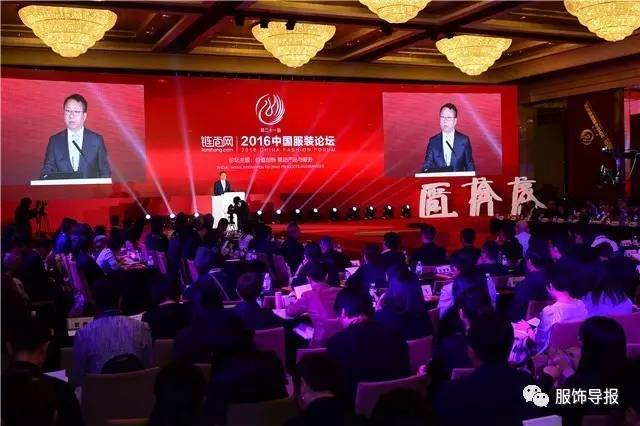 你和“10万﹢”只差一次分享的机会,3月中国服装论坛等你来秀