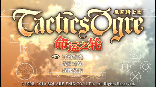 重温经典的手机游戏,iphone游戏掌机