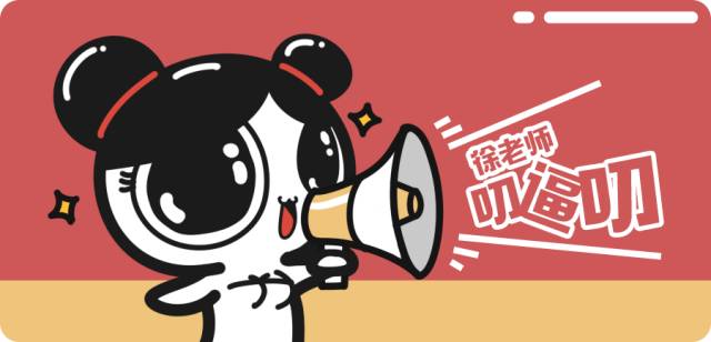 超便宜双肩包,又便宜又大空间实用的双肩包