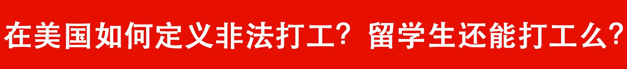 被遣返回国边检怎么处理,出境被劝退海关会跟你说什么