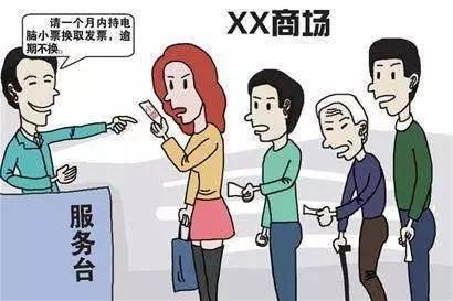 思明头条丨实在想过个安静的315,幸好,我在这里!