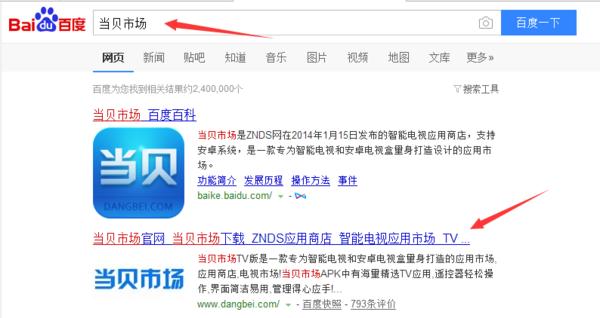 亚洲预选赛伊朗对韩国比赛直播,亚洲预选赛韩国