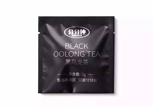 减肥是一种修行歌曲,为什么说减肥就是整容