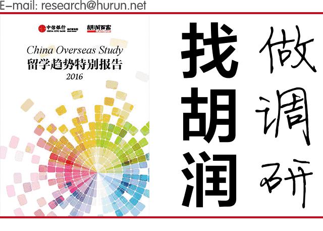沸腾吧解说员谈国足,里皮二次执教国足带来哪些改变