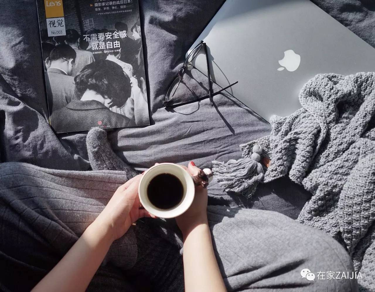 遮、盖、买，小夫妻这样对付老土精装房，悔不当初没买毛坯房