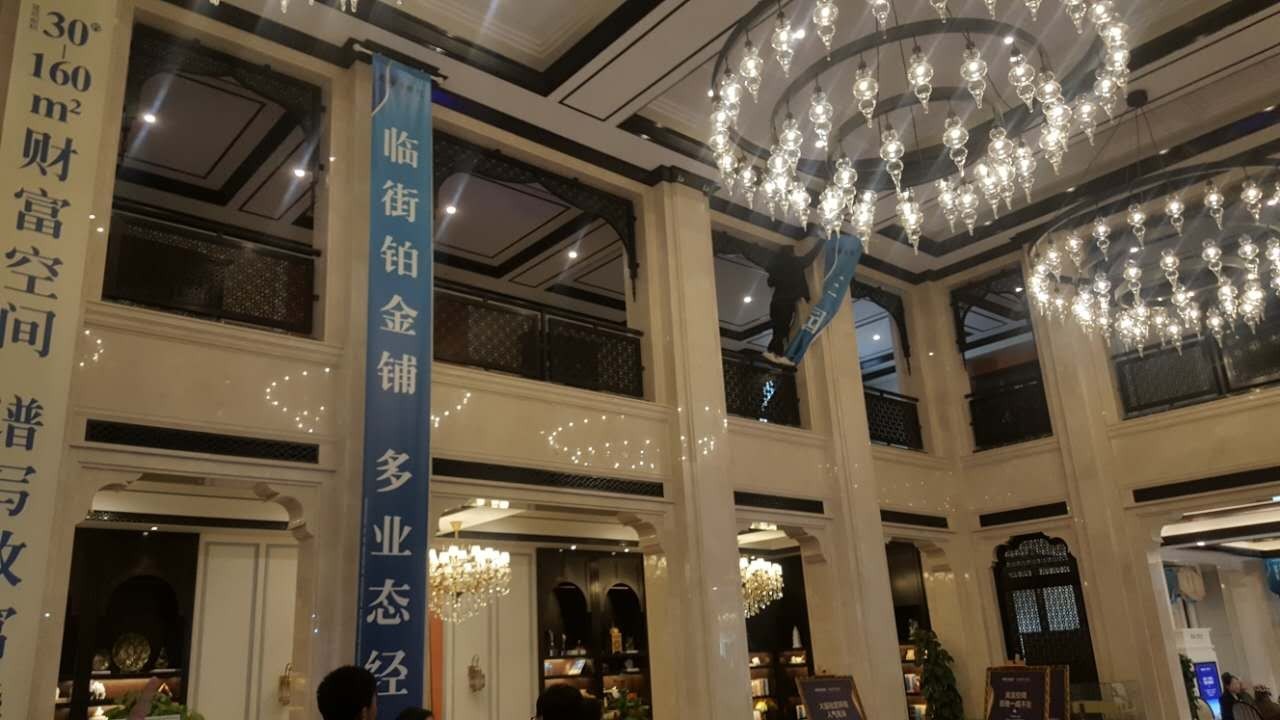 阅海壹号学区,阅海壹号院学校片区