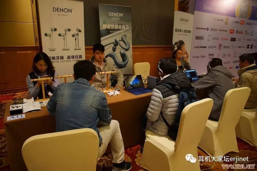 上海耳机展试听,耳机试听活动