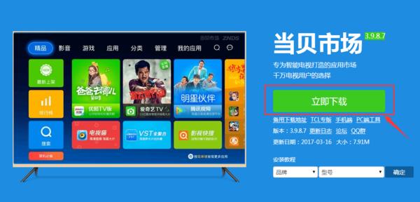 亚洲预选赛伊朗对韩国比赛直播,亚洲预选赛韩国