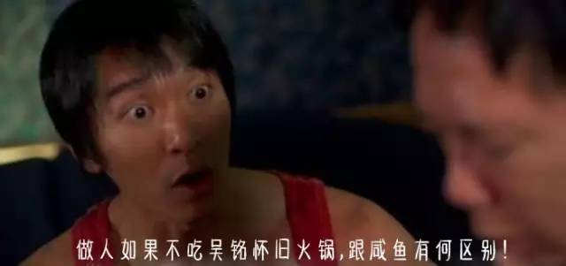 环境特别好又好吃的火锅珠海,来珠海必吃的火锅