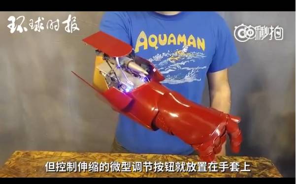 中国男足都赢了吗,中国男足赢了阿根廷