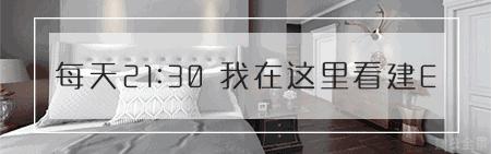 什么样的亲子家居设计才是最有温度？看完这些你就懂了「设易网1427期」