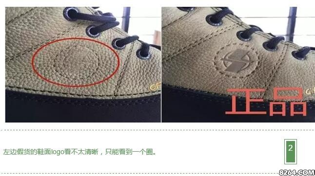 crispi真假辨别,crispimonaco值不值得买