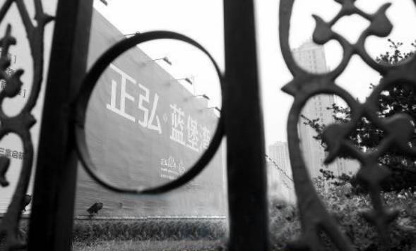 低调神秘的正弘掌门人在郑州地产行业的发展历程