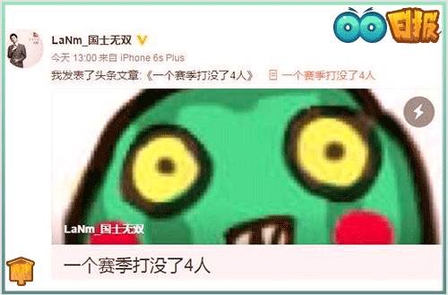 若风网吧多少钱 (若风开的网吧)