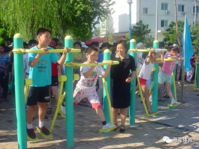 赞一个！海淀区群众体育工作在北京市各区考核中拔得头筹！