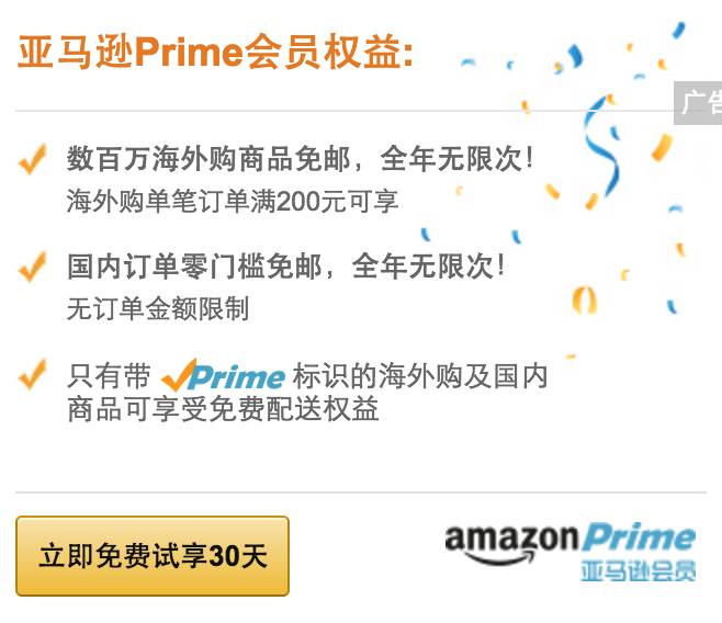 好物推荐｜我用过的，能让你每天回家后心情变好的几样东西