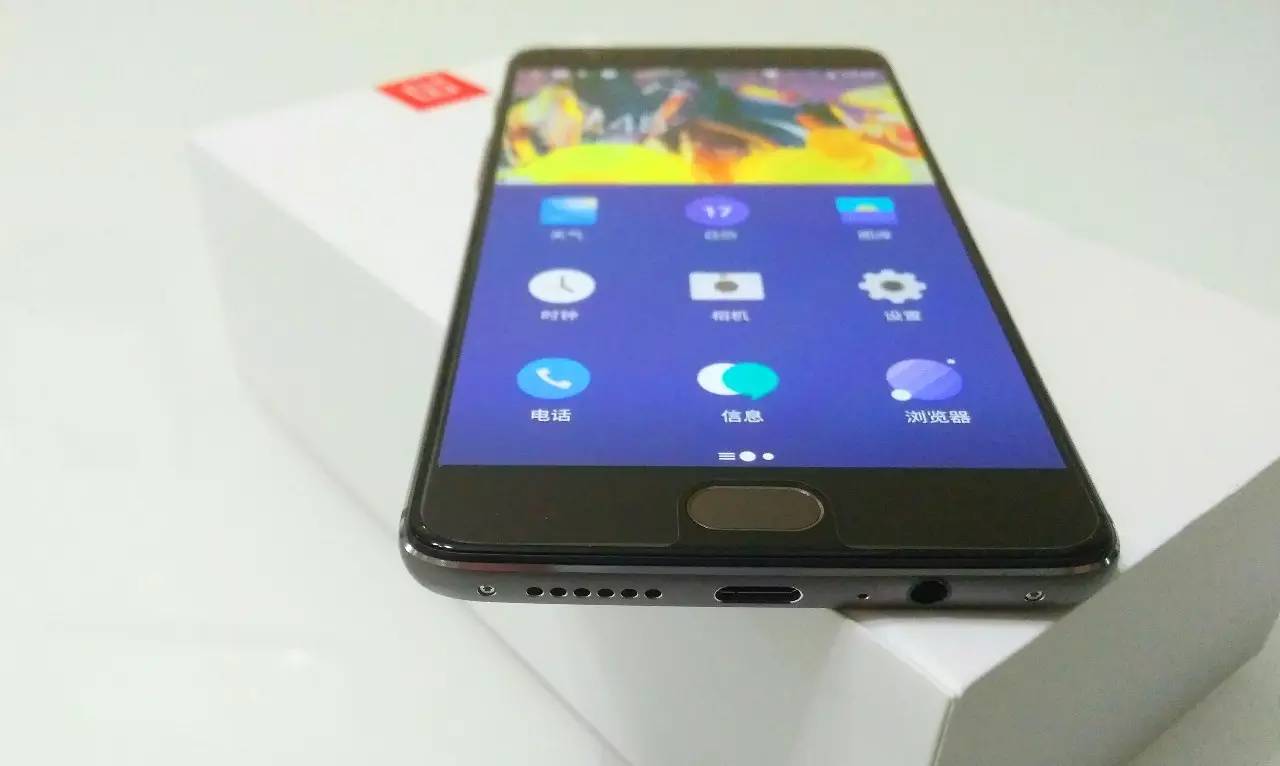 小而美手机平板,小而美破壁机