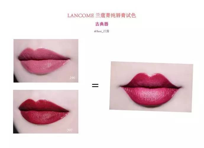 口红试色怎么拍照对比,720迪奥口红试色无美颜无滤镜