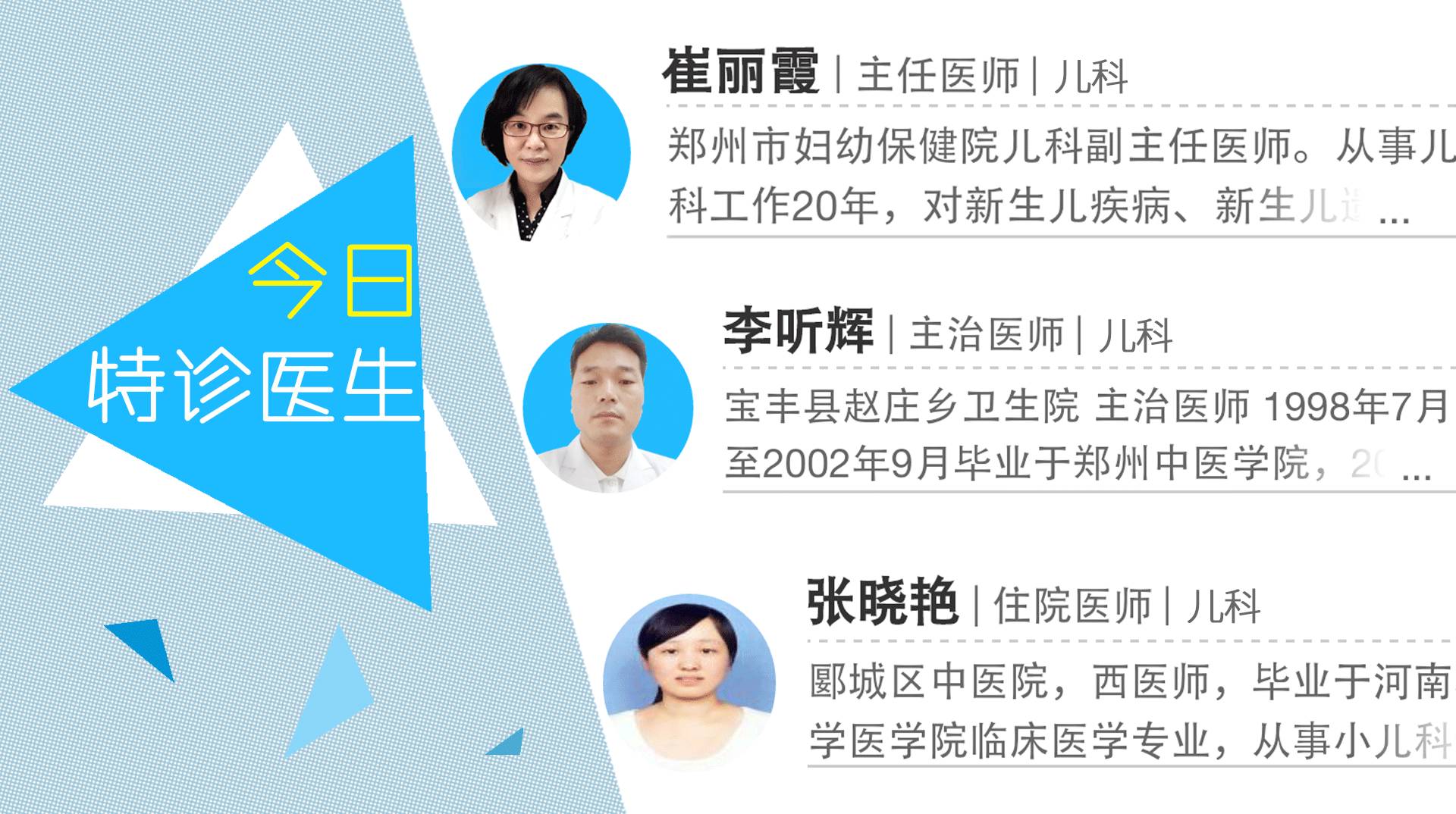 宝宝添加辅食后不会吃奶瓶怎么办,宝宝添加辅食后不吃蔬菜怎么办