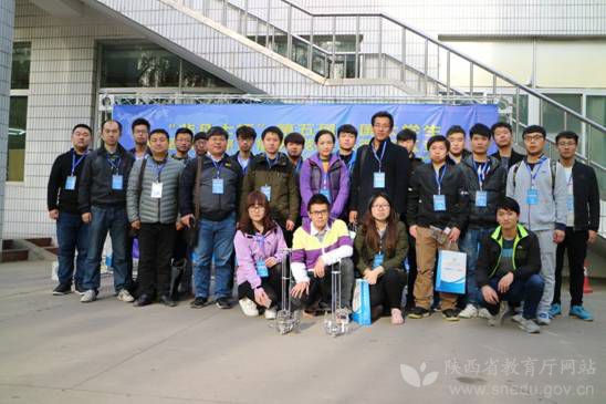 西京学院学生成绩排名,西京学院科研成果