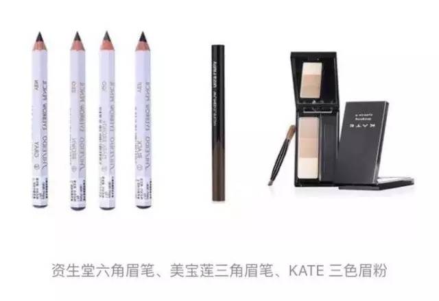 这样化妆，美得气死前男友