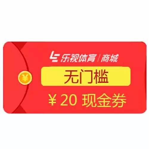 乐视体育明早07:15全程直播无锡马拉松赛｜春风十里不如在江南遇锡马