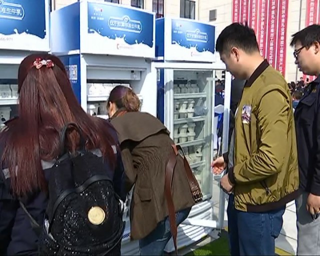 中垦牧乳业最新消息,中垦乳业