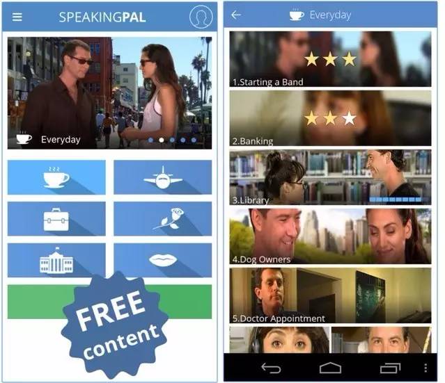 推荐一些适合初学者的英语学习app,适合初学者的英语学习app推荐